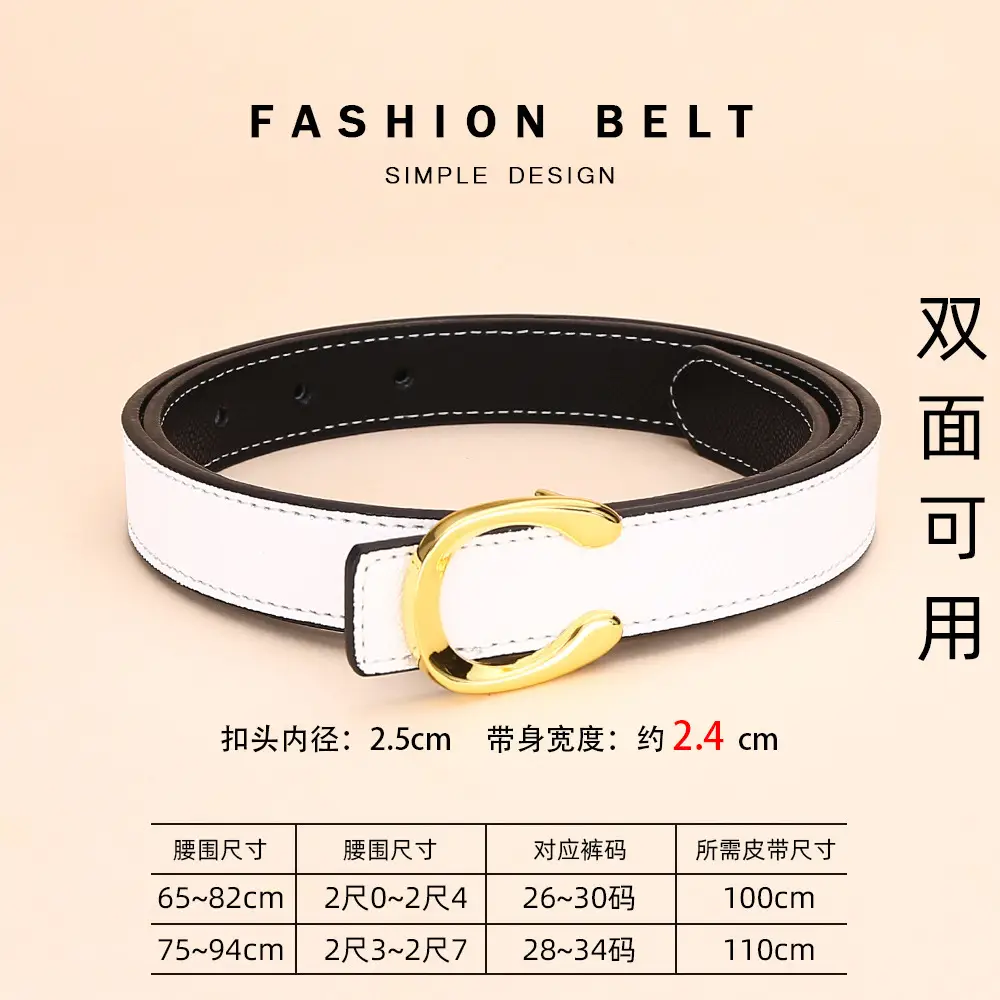 Women's Leather Belt with Palm Print, Korean Style, Decorative, Fashionable, Trendy, High-End Feel, Women's Belt - Image 12