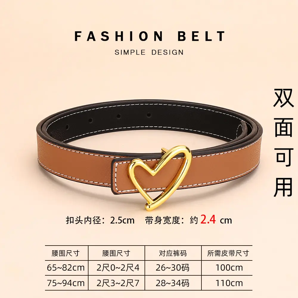 Women's Leather Belt with Palm Print, Korean Style, Decorative, Fashionable, Trendy, High-End Feel, Women's Belt - Image 13
