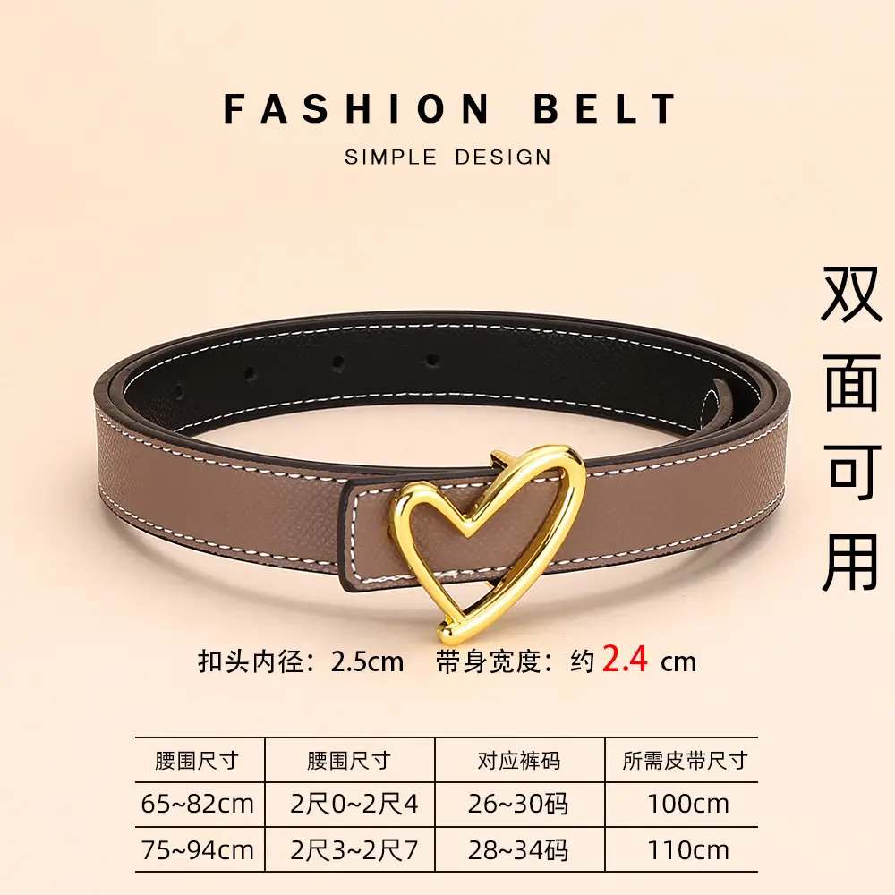 Women's Leather Belt with Palm Print, Korean Style, Decorative, Fashionable, Trendy, High-End Feel, Women's Belt - Image 14