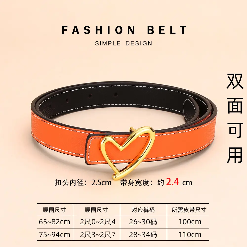 Women's Leather Belt with Palm Print, Korean Style, Decorative, Fashionable, Trendy, High-End Feel, Women's Belt - Image 15