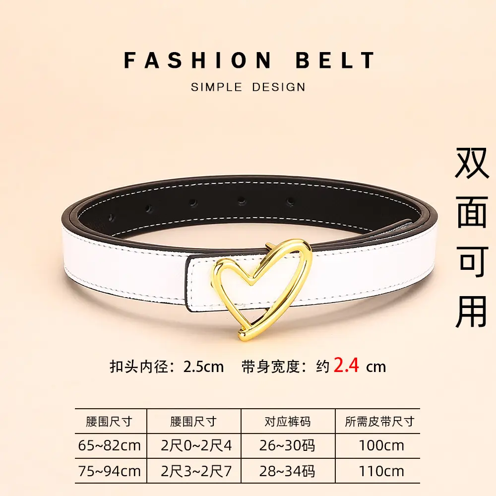 Women's Leather Belt with Palm Print, Korean Style, Decorative, Fashionable, Trendy, High-End Feel, Women's Belt - Image 16