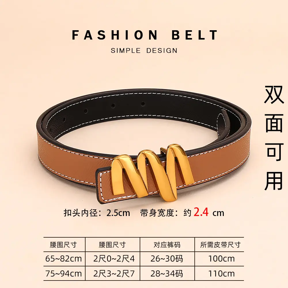 Women's Leather Belt with Palm Print, Korean Style, Decorative, Fashionable, Trendy, High-End Feel, Women's Belt - Image 17