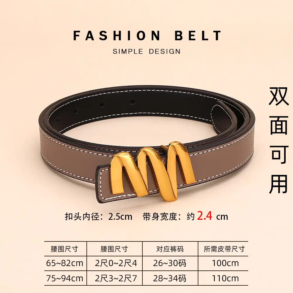 Women's Leather Belt with Palm Print, Korean Style, Decorative, Fashionable, Trendy, High-End Feel, Women's Belt - Image 18