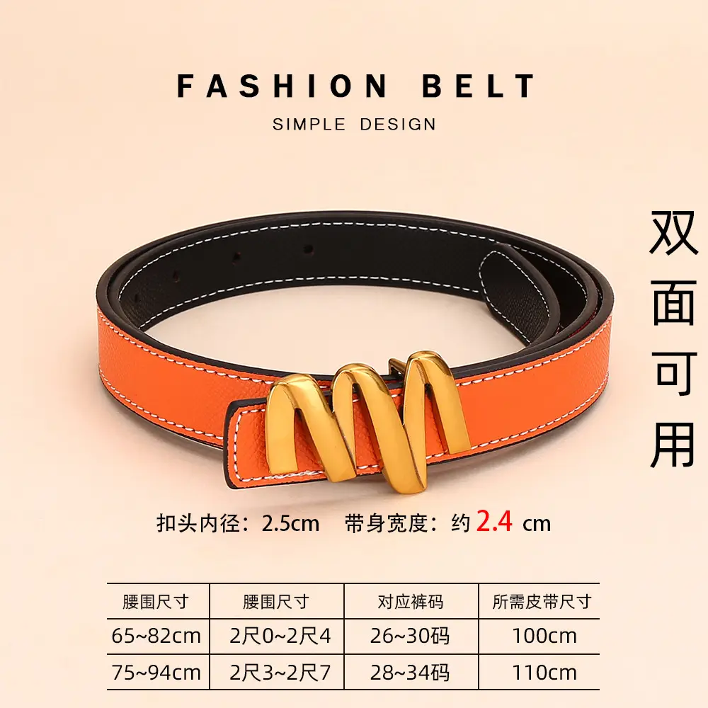 Women's Leather Belt with Palm Print, Korean Style, Decorative, Fashionable, Trendy, High-End Feel, Women's Belt - Image 19