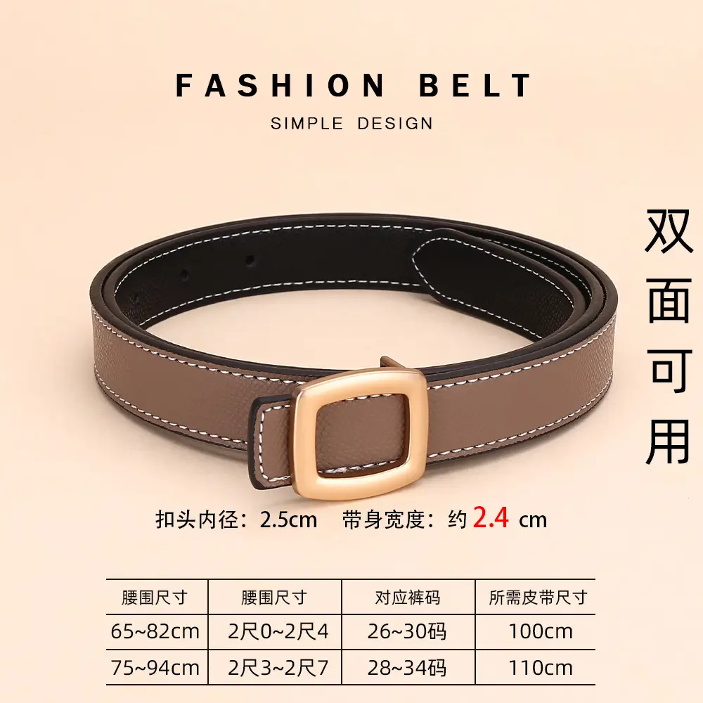 Women's Leather Belt with Palm Print, Korean Style, Decorative, Fashionable, Trendy, High-End Feel, Women's Belt - Image 2