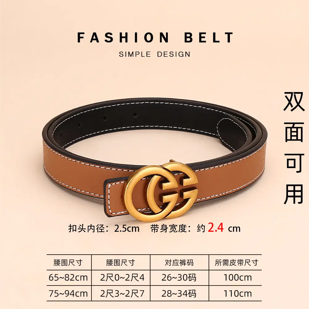 Women's Leather Belt with Palm Print, Korean Style, Decorative, Fashionable, Trendy, High-End Feel, Women's Belt - Image 21