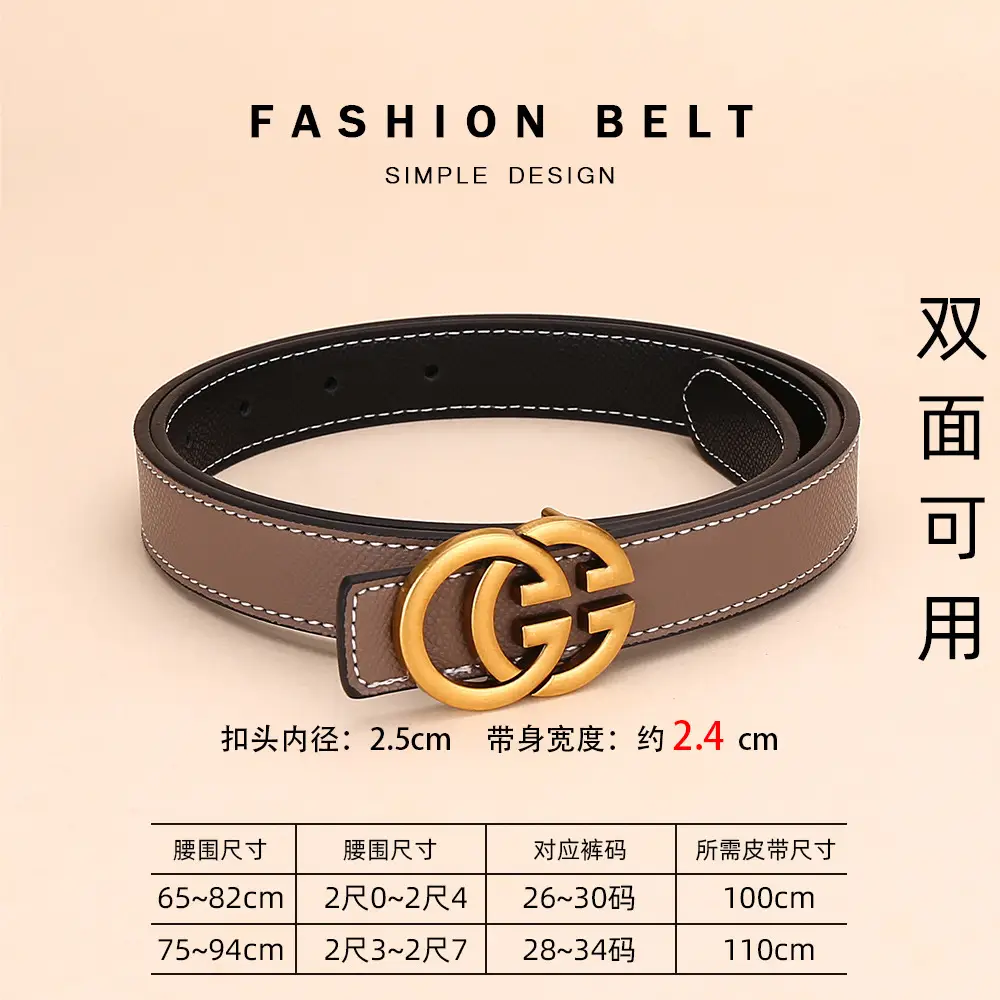 Women's Leather Belt with Palm Print, Korean Style, Decorative, Fashionable, Trendy, High-End Feel, Women's Belt - Image 22