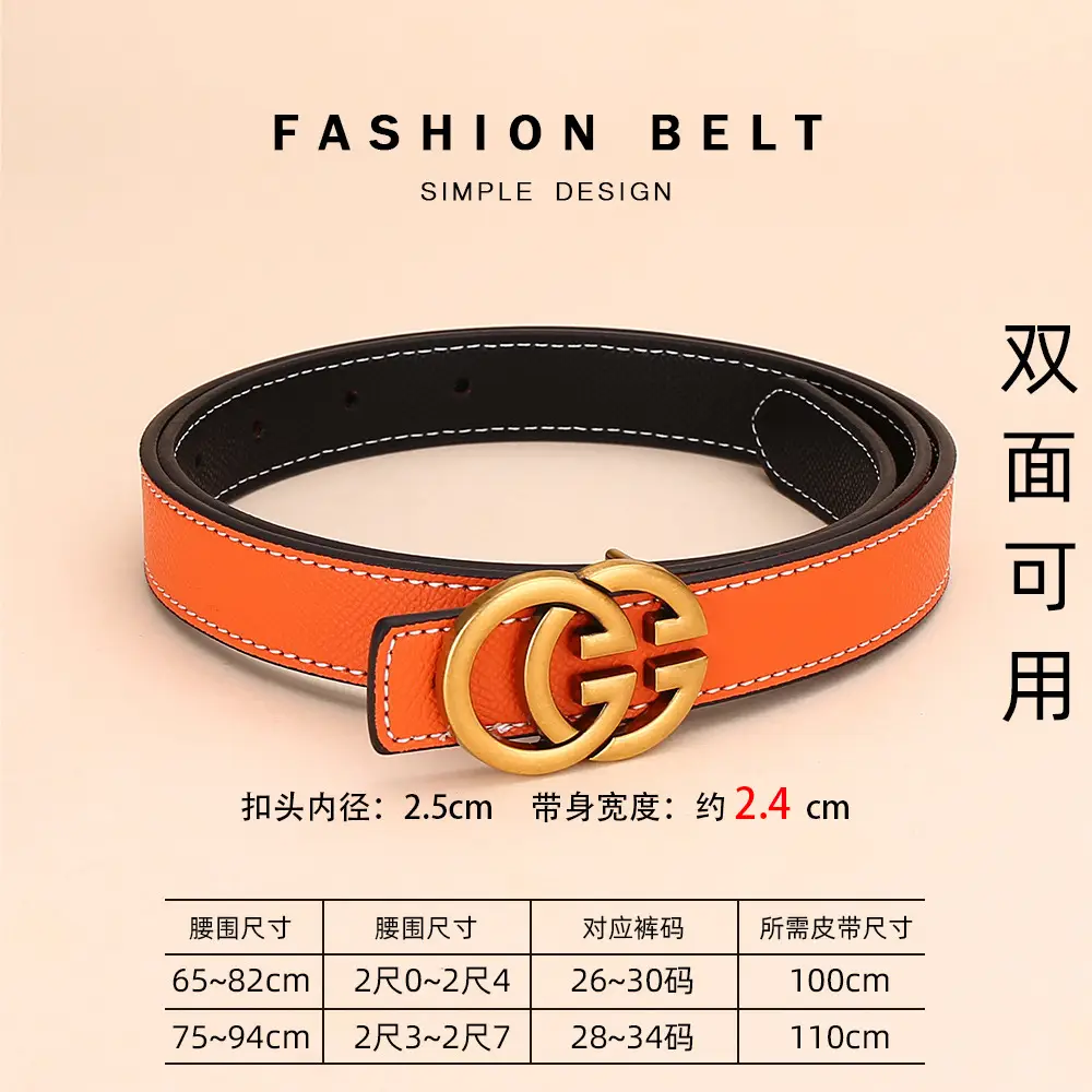 Women's Leather Belt with Palm Print, Korean Style, Decorative, Fashionable, Trendy, High-End Feel, Women's Belt - Image 23