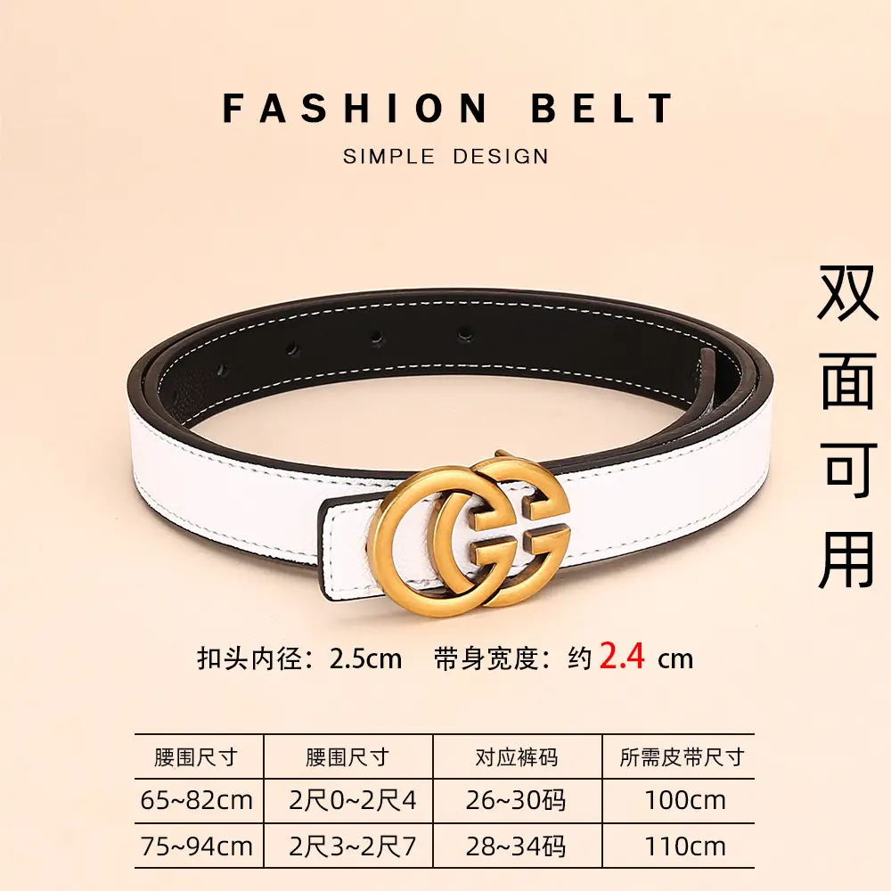 Women's Leather Belt with Palm Print, Korean Style, Decorative, Fashionable, Trendy, High-End Feel, Women's Belt - Image 24