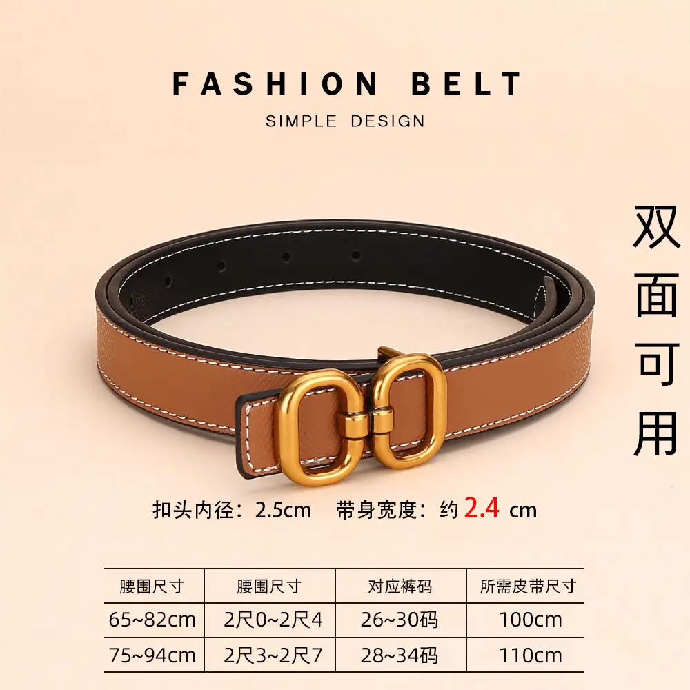 Women's Leather Belt with Palm Print, Korean Style, Decorative, Fashionable, Trendy, High-End Feel, Women's Belt - Image 25