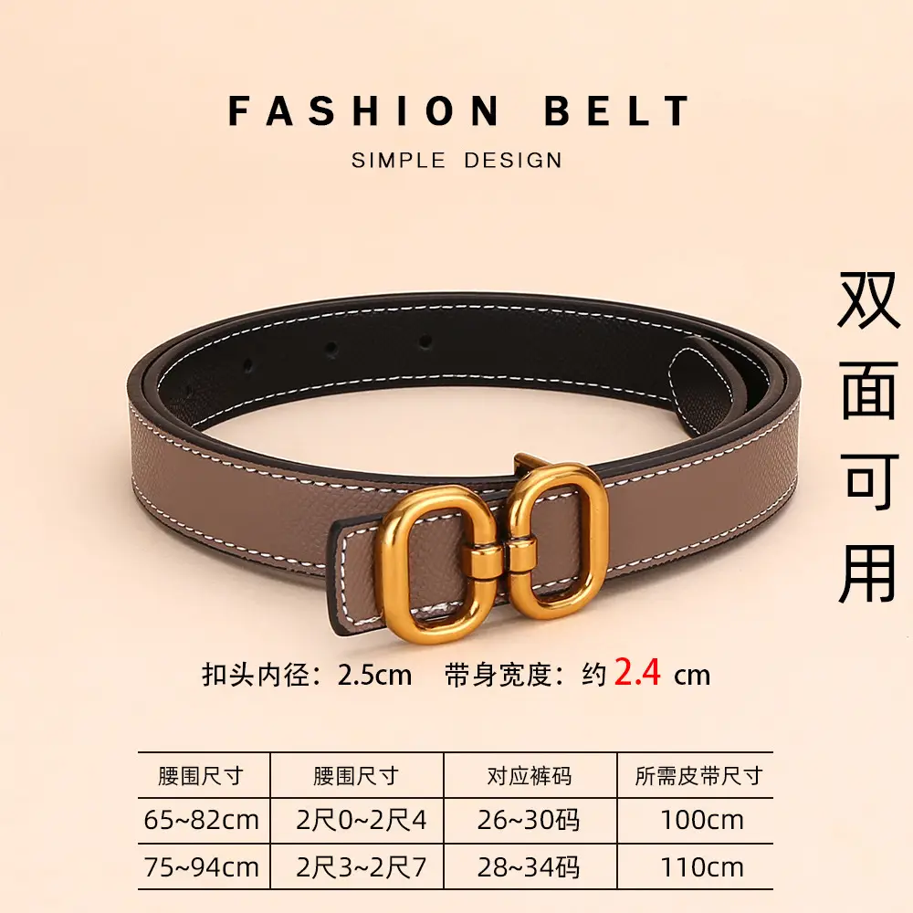 Women's Leather Belt with Palm Print, Korean Style, Decorative, Fashionable, Trendy, High-End Feel, Women's Belt - Image 26
