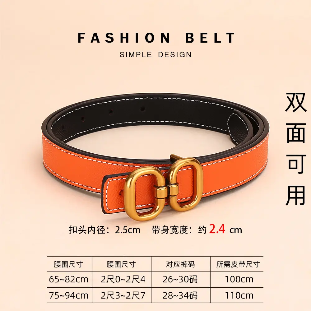 Women's Leather Belt with Palm Print, Korean Style, Decorative, Fashionable, Trendy, High-End Feel, Women's Belt - Image 27