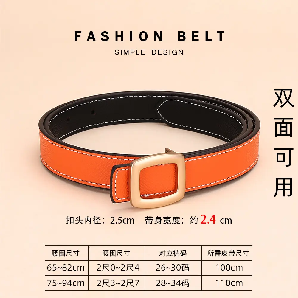 Women's Leather Belt with Palm Print, Korean Style, Decorative, Fashionable, Trendy, High-End Feel, Women's Belt - Image 3