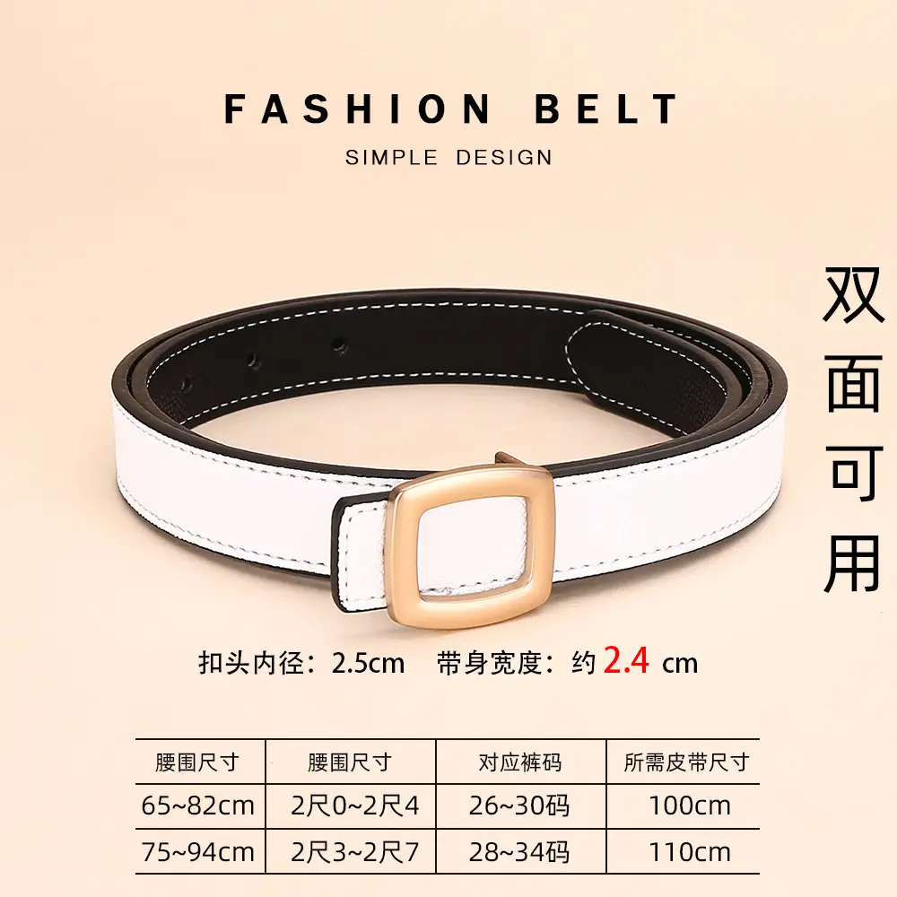 Women's Leather Belt with Palm Print, Korean Style, Decorative, Fashionable, Trendy, High-End Feel, Women's Belt - Image 4