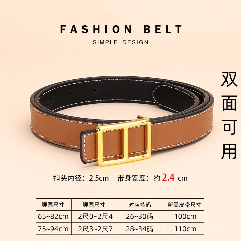 Women's Leather Belt with Palm Print, Korean Style, Decorative, Fashionable, Trendy, High-End Feel, Women's Belt - Image 5