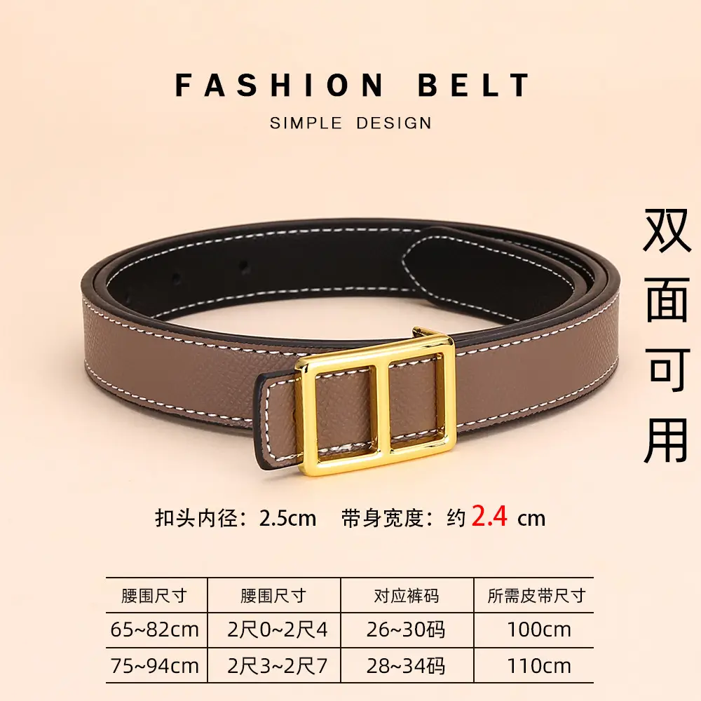 Women's Leather Belt with Palm Print, Korean Style, Decorative, Fashionable, Trendy, High-End Feel, Women's Belt - Image 6
