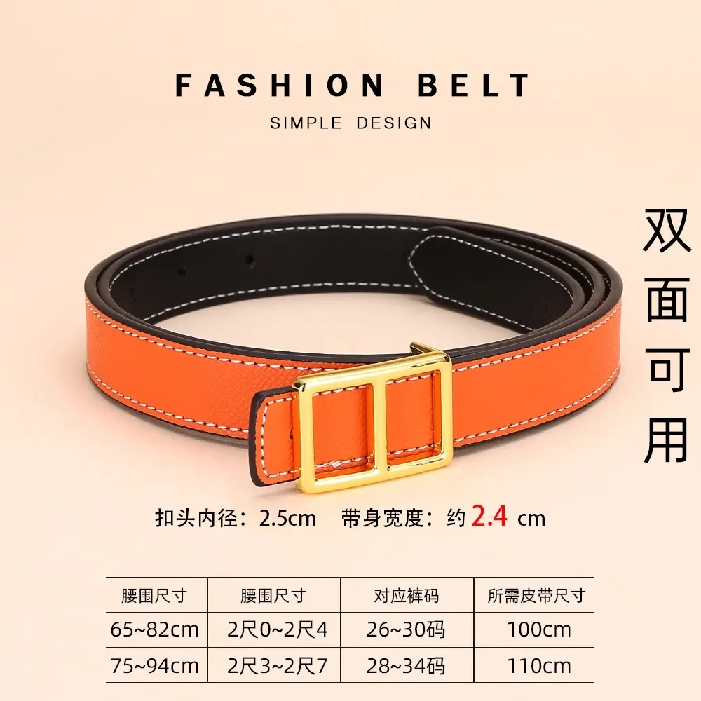 Women's Leather Belt with Palm Print, Korean Style, Decorative, Fashionable, Trendy, High-End Feel, Women's Belt - Image 7