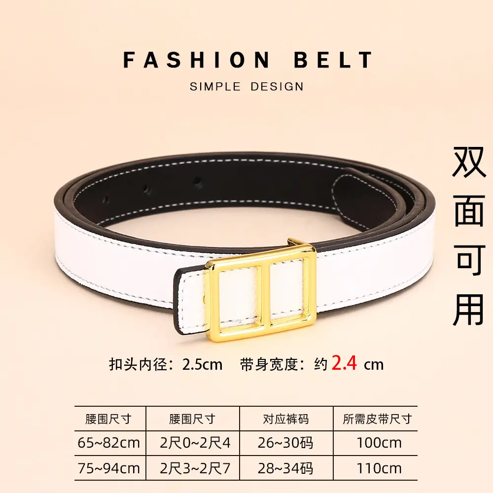 Women's Leather Belt with Palm Print, Korean Style, Decorative, Fashionable, Trendy, High-End Feel, Women's Belt - Image 8