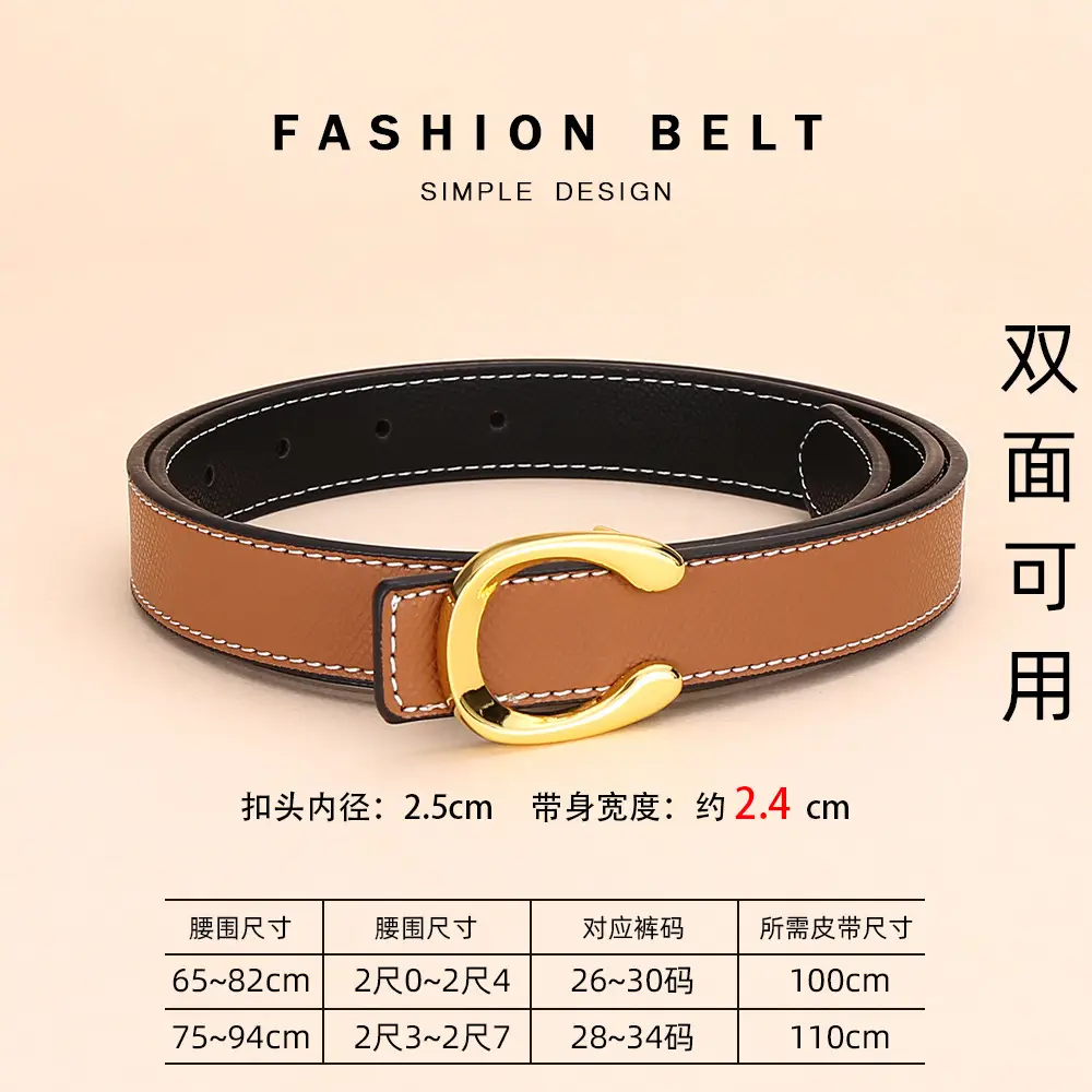 Women's Leather Belt with Palm Print, Korean Style, Decorative, Fashionable, Trendy, High-End Feel, Women's Belt - Image 9