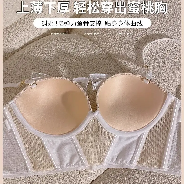 French Lace Bow Mesh Underwire Bra Set for Small Busts - Image 9