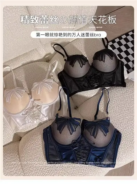 French Lace Bow Mesh Underwire Bra Set for Small Busts — feature 2