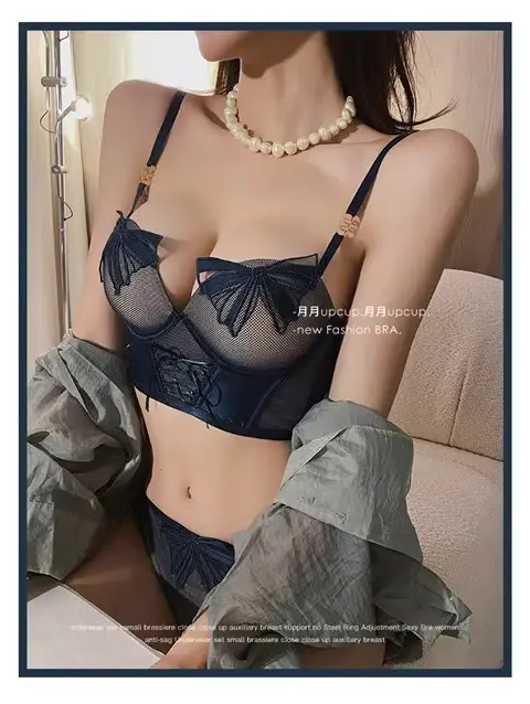 French Lace Bow Mesh Underwire Bra Set for Small Busts — feature 23