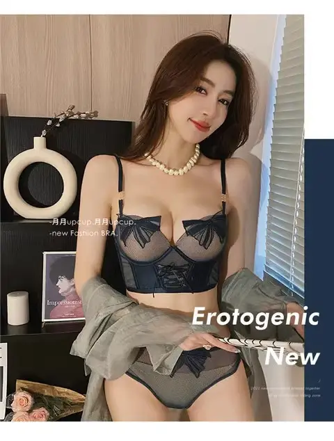 French Lace Bow Mesh Underwire Bra Set for Small Busts — feature 25