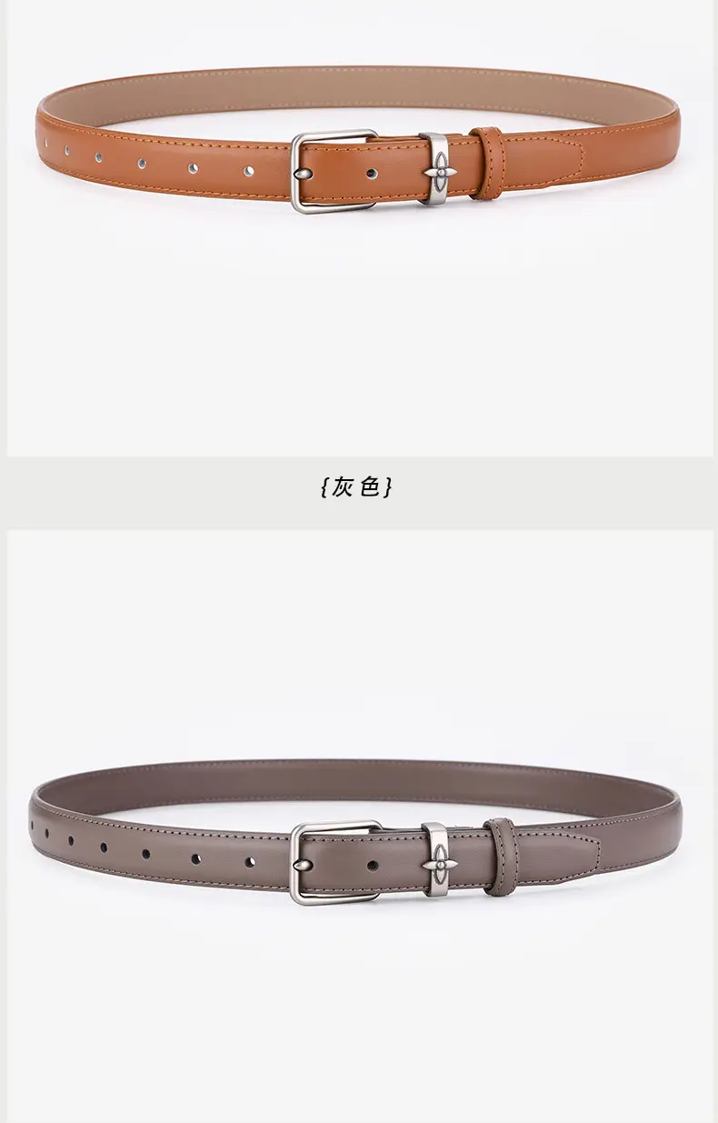 Men's Genuine Leather Belt with Pin Buckle, Beige, Young Men's New Casual — feature 10