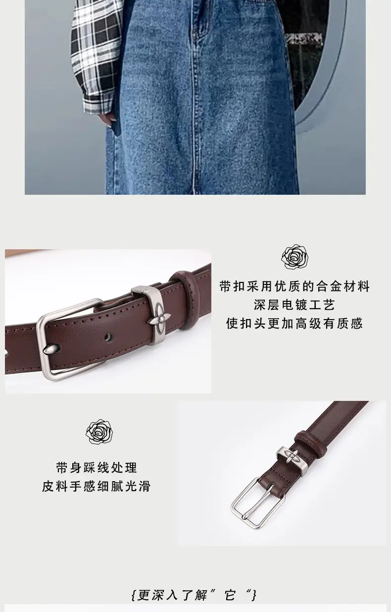 Men's Genuine Leather Belt with Pin Buckle, Beige, Young Men's New Casual — feature 6