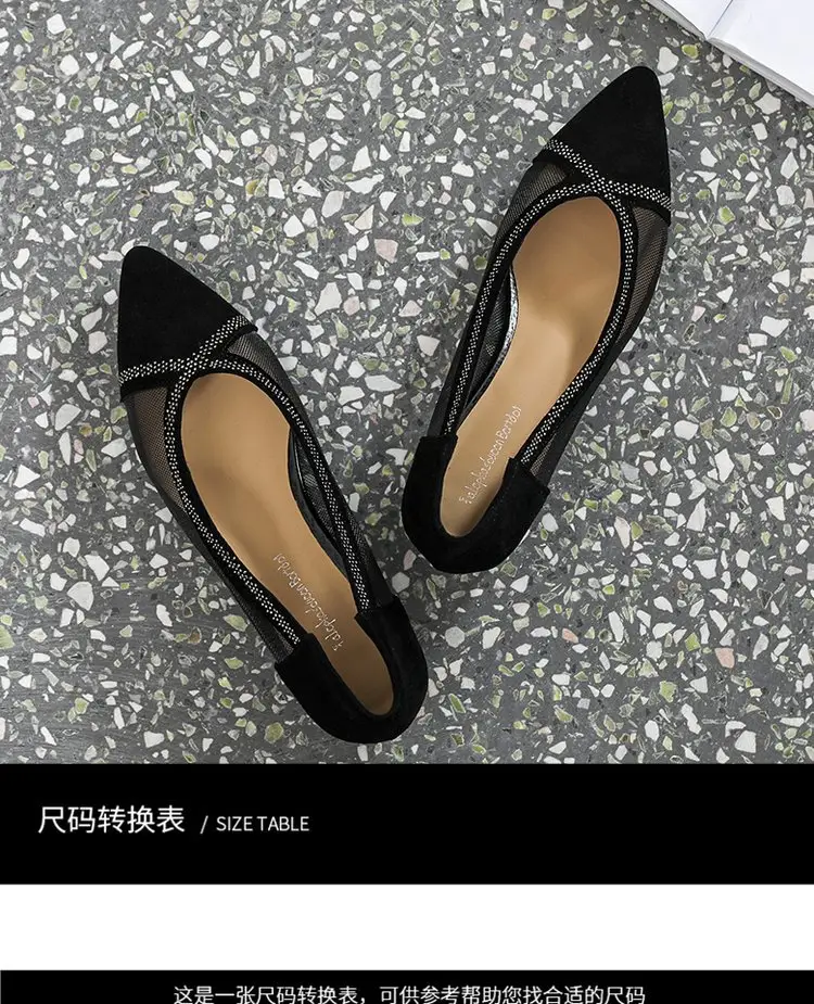 Breathable Mesh Sandals Women's 2025 New Summer Pointed Shallow Mouth Single-layer Shoes Thick Heel Flat All-match Comfortable Leather Shoes — feature 11