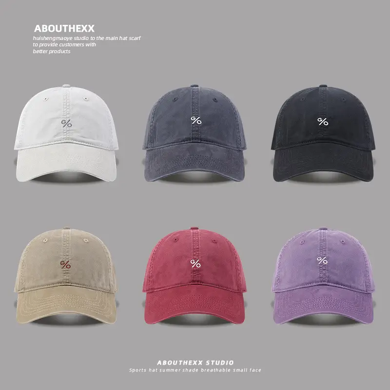 2025 Embroidered Baseball Caps Women Wide Brim Big Head
