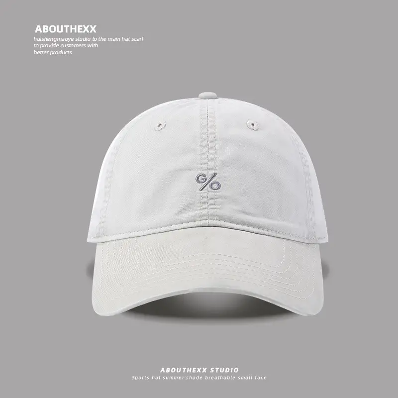 2025 Embroidered Baseball Caps Women Wide Brim Big Head