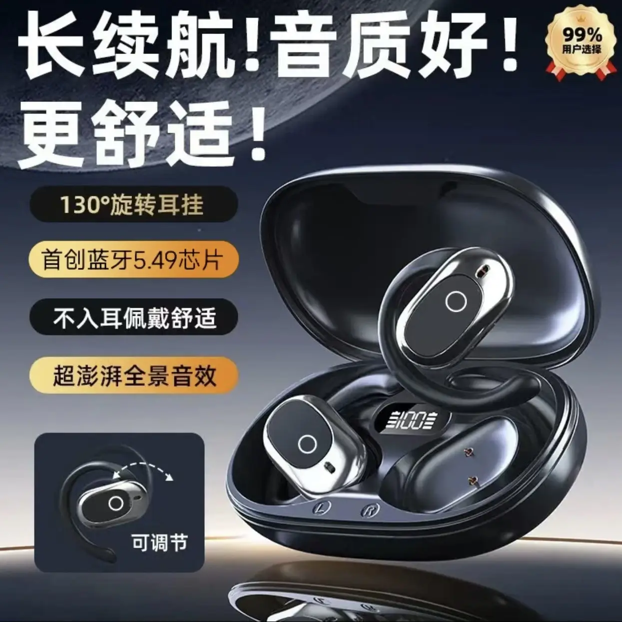 2025 Bluetooth Earbuds with Noise Cancellation & TWS Charging - Image 5