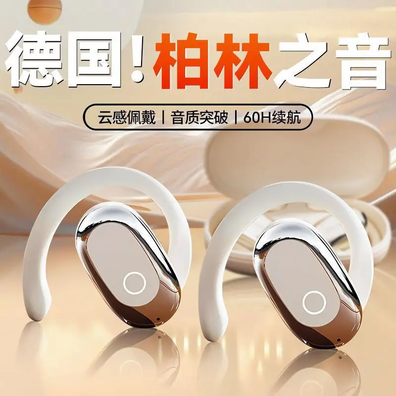 2025 Wireless Bluetooth Earbuds Sports Noise Red