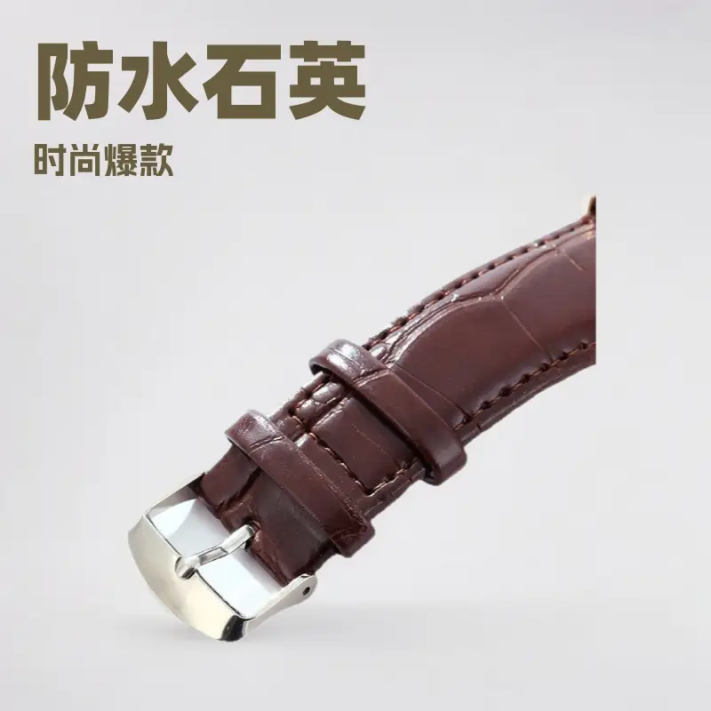 Ultra-Thin Luminous Quartz Watch for Men Women - Image 3