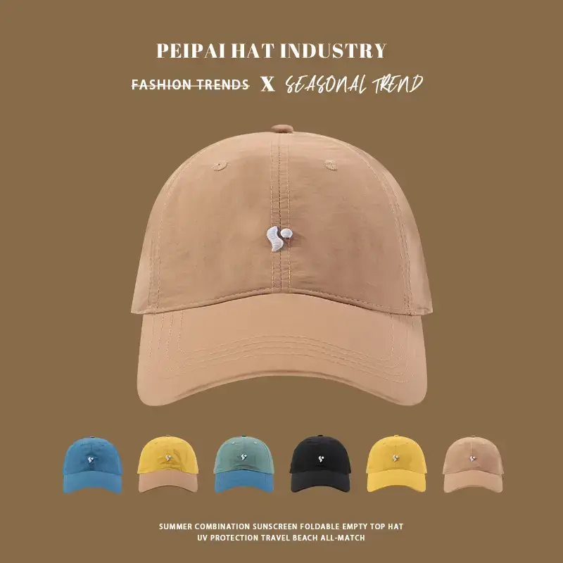 Beige Embroidered Baseball Cap for Men Women Summer