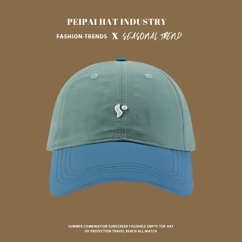 Beige Embroidered Baseball Cap for Men Women Summer