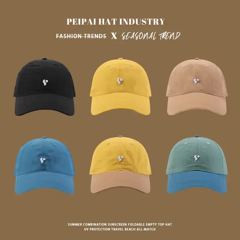 Beige Embroidered Baseball Cap for Men Women Summer — feature 2