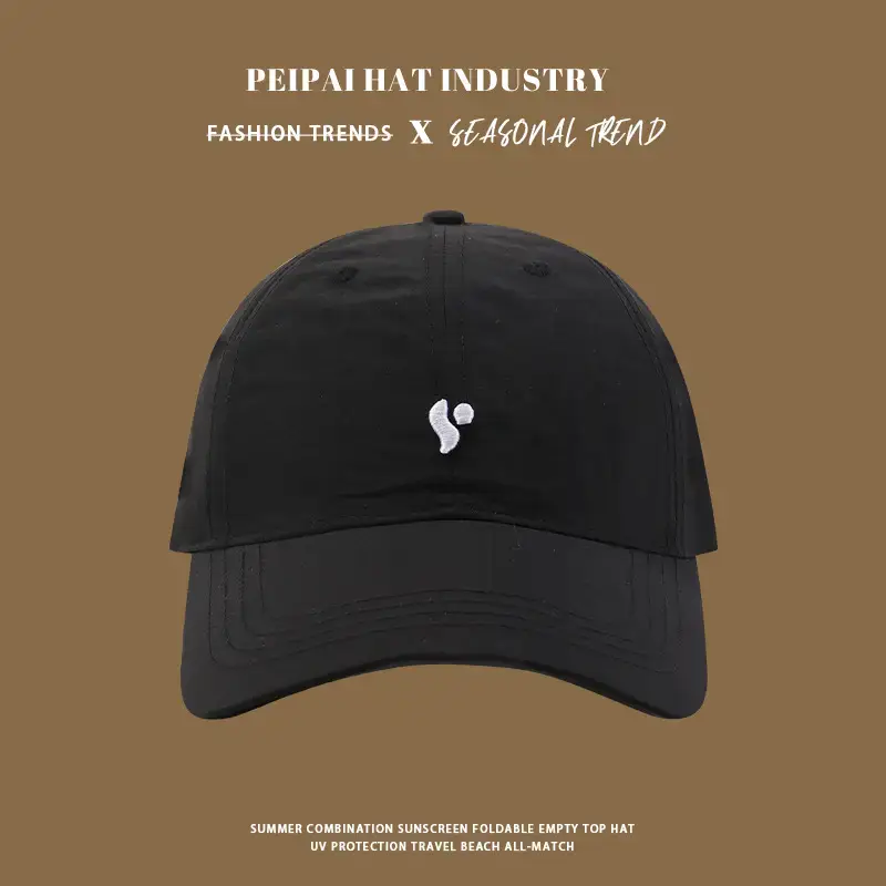 Beige Embroidered Baseball Cap for Men Women Summer — feature 4