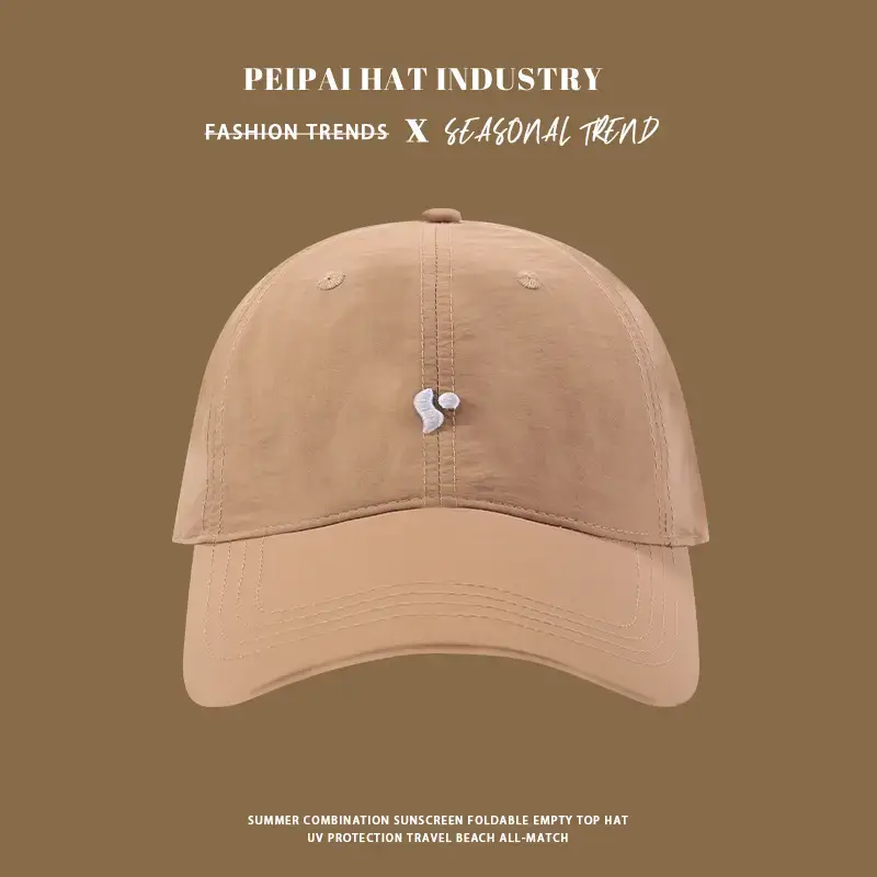Beige Embroidered Baseball Cap for Men Women Summer — feature 7