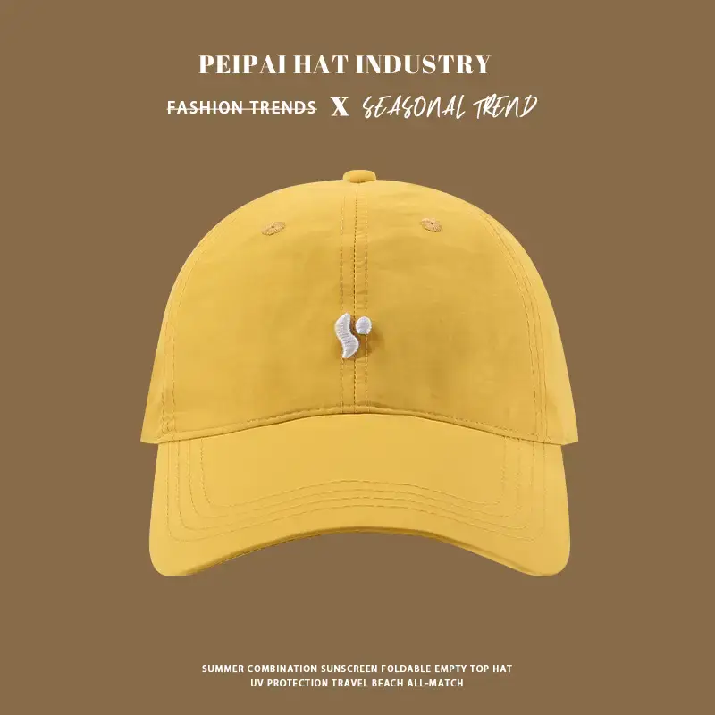 Beige Embroidered Baseball Cap for Men Women Summer