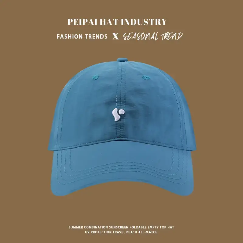 Beige Embroidered Baseball Cap for Men Women Summer