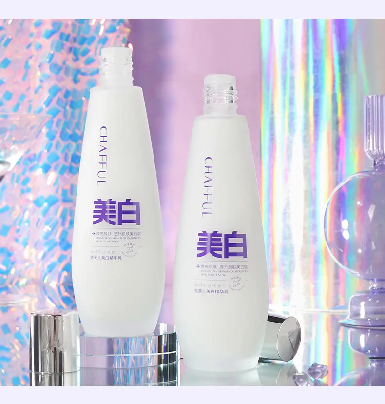 Xiangfu Er Whitening Essence for Moisturized Skin — feature 16