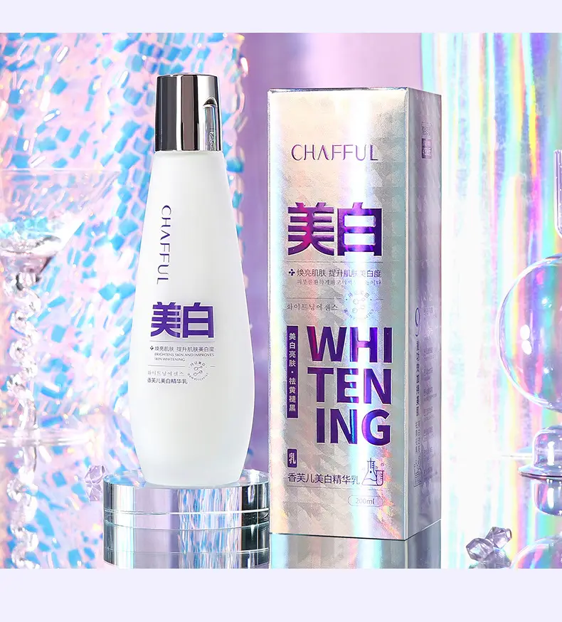 Xiangfu Er Whitening Essence for Moisturized Skin — feature 18