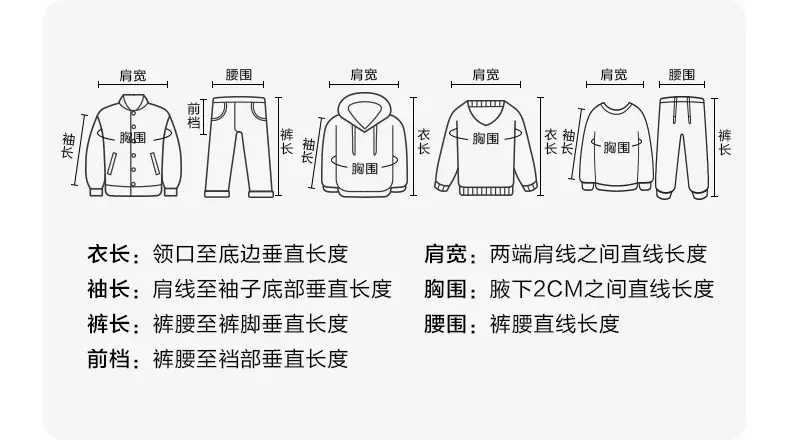 Spring Boys Long Sleeve T-Shirt Medium Large — feature 10