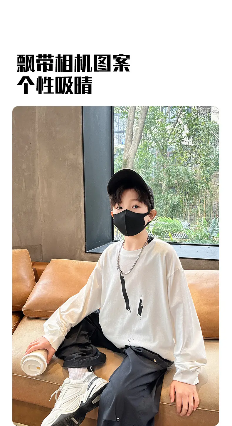 Spring Boys Long Sleeve T-Shirt Medium Large — feature 6