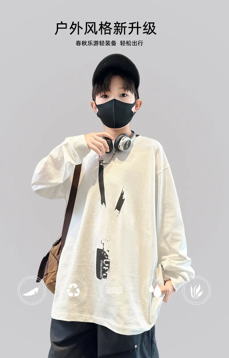 Spring Boys Long Sleeve T-Shirt Medium Large — feature 7