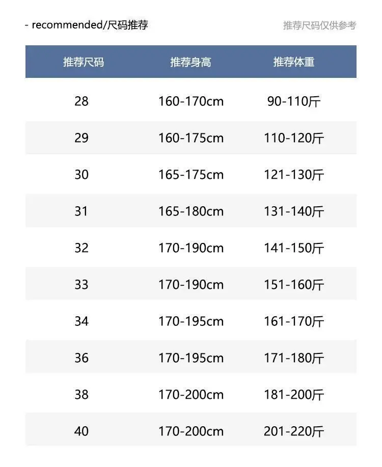 Men Plaid Elastic Waist Straight Casual Pants 2025 — feature 14