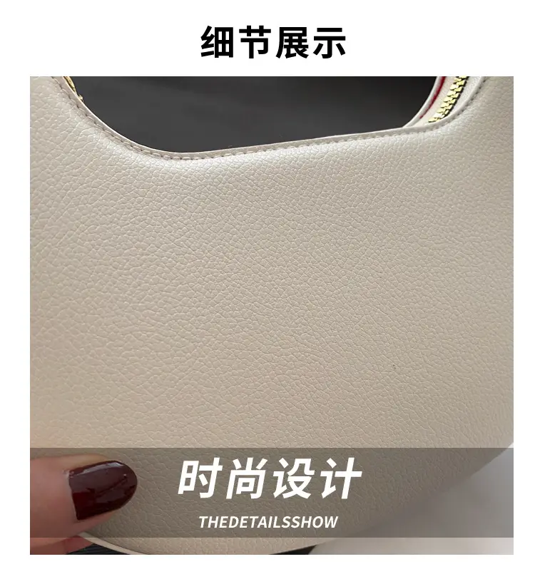 Crescent Underarm Bag Cream White Shoulder Crossbody — feature 4