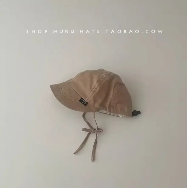 Baby's Korean-style Big-Brimmed Hat with Lace - Image 2